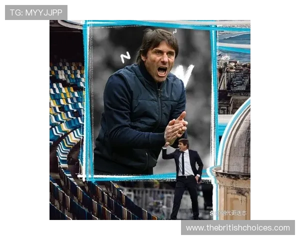 孔蒂执教意甲244场积550分 创造历史最快积分记录 孔蒂执教意甲244场积550分 创造历史最快积分记录