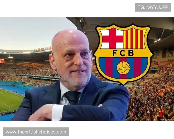 欧盟官员批评海外赛违背球迷意愿 特瓦斯回应有人支持比赛国际化