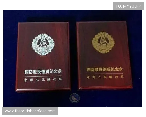 马竞以陪伴致敬忠诚为会龄二十五年老会员颁发银质纪念章 马竞以陪伴致敬忠诚为会龄二十五年老会员颁发银质纪念章