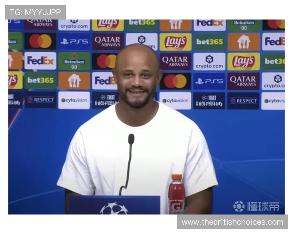 孔帕尼：我们有能力进更多球 卡尔展现了自己对球队的价值