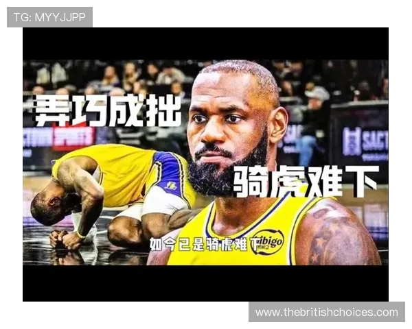 原创大爆冷！湖人终结7连胜，东契奇一战创2大神迹,詹姆斯再创历史第1